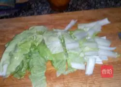 Illustration of how to make rice bowl 9