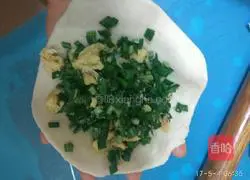 Leek Box Recipe Illustration 11