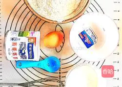 Illustration of how to make Italian hard dough sticks 1