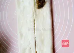 Hanamaki recipe illustration 7