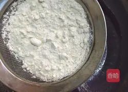 Purple Sweet Potato Cake Recipe Illustration 5