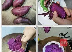 Illustration of how to make purple sweet potato and millet porridge 1