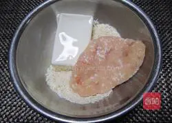 Illustration of how to make tofu burger 2