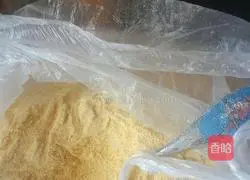 Illustration of How to Make Wo Wotou 1