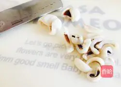 Illustration of how to make squid bibimbap 5