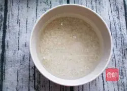 Peanut Chicken Quinoa Porridge Recipe Illustration 4