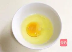 Illustration of how to make shrimp and vegetable rice balls bento 1