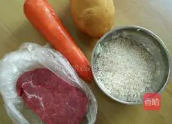 Illustration of how to make carrot, potato and beef rice 1
