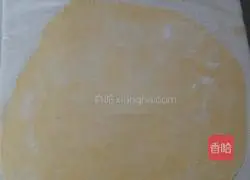 Illustration of how to make cold pumpkin noodles 6