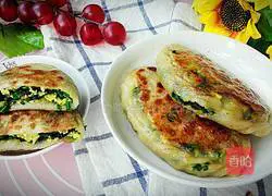 Illustration of how to make goose egg and leek box 12