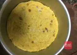 Illustration of how to make Qiaohu Pumpkin Hair Cake 4