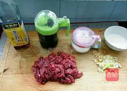 Illustration of how to make beef rice bowl 1