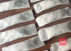 How to make tofu pot stickers Illustration 3