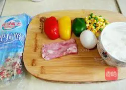 Illustration of how to make colorful pepper baked rice 1