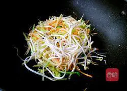 Illustration of how to make vegetable pancakes 5