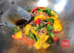 Illustration of how to make bell pepper and pork rice bowl 8