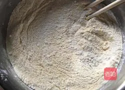 Cornmeal Steamed Buns Recipe Illustration 3