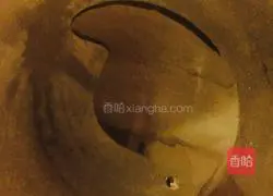 Illustration of homemade rice bowl 2