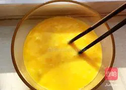 Illustration of how to make leek, shrimp skin and fungus box 6