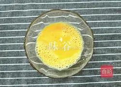 Illustration of how to make banana pancakes 3