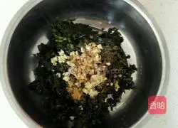 Illustration of how to make steamed buns with sweet potato leaves 6