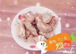 Potatoes Illustration of how to do it 5