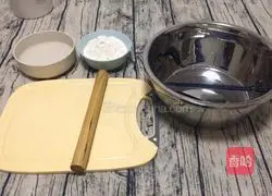 Illustration of how to make scallion and pork dumplings/pot stickers 1