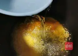 Illustration of how to make pumpkin glutinous rice porridge 7