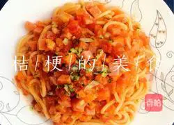 How to make classic spaghetti bolognese Illustration 13