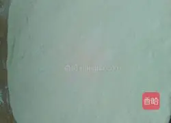 Hanamaki recipe illustration 7