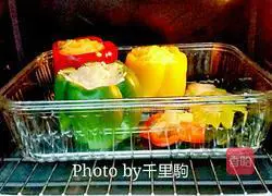 Recipe for Baked Rice Cup with Colored Pepper and Salmon 10