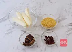 Illustration of how to make millet red medicine porridge 1