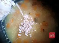 Illustration of how to make healthy pumpkin oats and millet soup 8