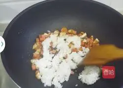 Cheese Baked Rice Recipe Illustration 4