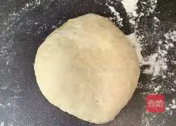 Illustration of how to make beef and chive rolls 3