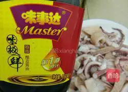 Illustration of how to make squid claypot rice 3