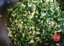 Old Beijing Chives Illustration of how to make a box 4