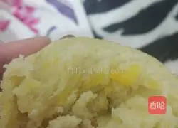 Illustration of how to make sweet potato cake 4