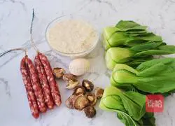 Illustration of how to make sausage clay pot rice 1