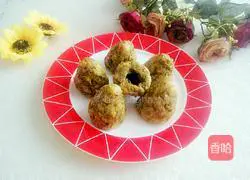 Illustration of how to make Yuqian Wowotou 11