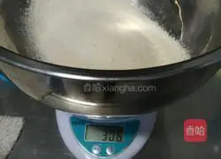 Illustration of how to make corn flour and sweet potato flour steamed buns 1