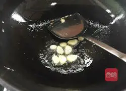 Illustration of how to make fried tomato and egg rice bowl 4