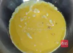 Illustration of how to make leek box 2