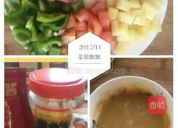 Illustration of how to make improved pasta 1