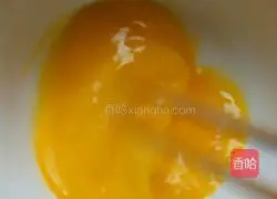 Illustration of how to make fried rice noodles with eggs 3