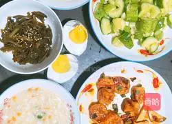 Breakfast 1 Vegetable Oatmeal Millet Porridge Recipe Illustration 22