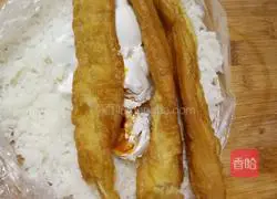 Illustration of how to make glutinous rice balls 3