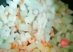 Winter Melon White Porridge Recipe Illustration 4