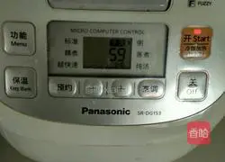 Illustration of how to cook beef ribs in a rice cooker 5