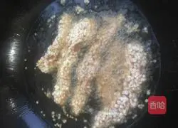 Illustration of how to make spicy chicken burger 1